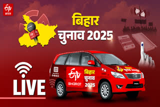 BIHAR ELECTION 2025