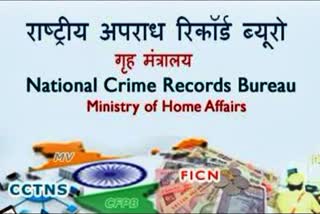 151 terrorism-related cases registered in Jammu and Kashmir