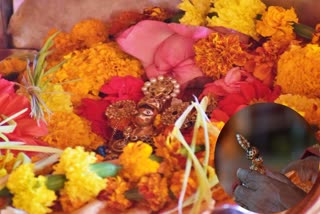 Lord Raghunath Worship