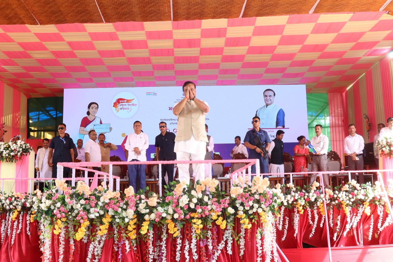 CM Biswanath visit