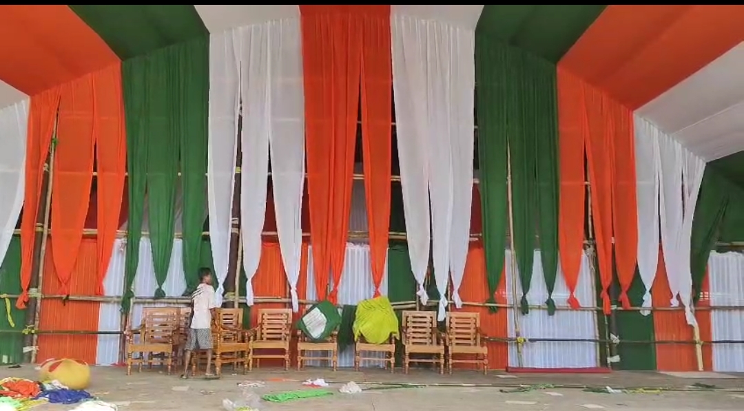 BTC OATH TAKING CEREMONY