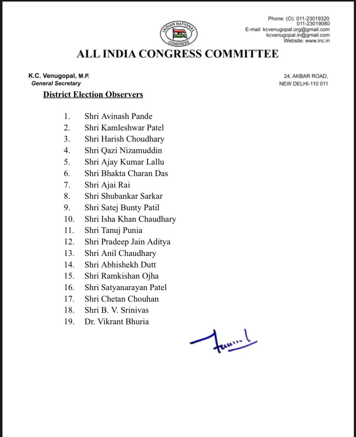 Congress District Observer