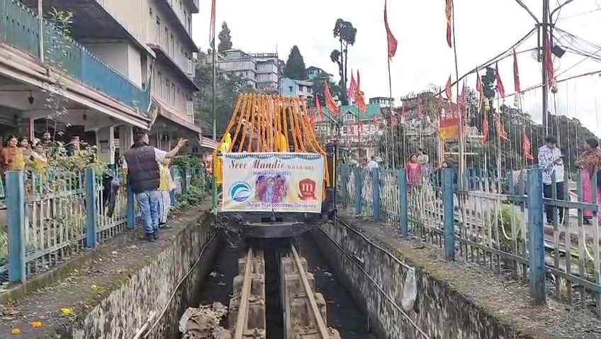 IMMERSION IN DARJEELING