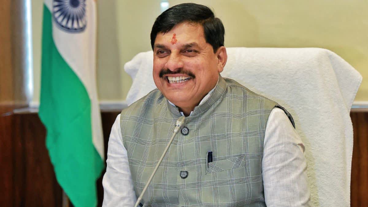 मध्य प्रदेश के कर्मचारियों को मिलेगी डबल खुशी, मोहन यादव सरकार ने खोला  प्रमोशन का रास्ता