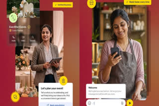 ARATTAI FOR BUSINESS LAUNCH  ZOHO NEW BUSINESS APP  ಅರಟ್ಟೈ ಬ್ಯುಸಿನೆಸ್ ಪ್ಲಾಟ್‌ಫಾರ್ಮ್  ವಾಟ್ಸಾಪ್‌ಗೆ ಎದುರಾಳಿ ಅರಟ್ಟೈ