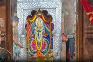 Durga Puja 2026