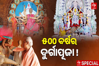 500 YEAR OLD BALU BAZAR DURGA PUJA