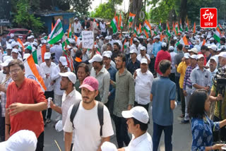 MUMBAI GARJANA RALLY