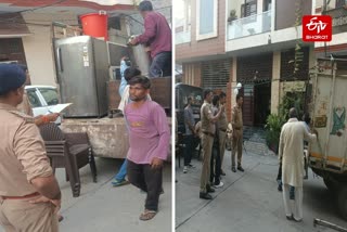 पुलिस ने कुर्क किया सामान.