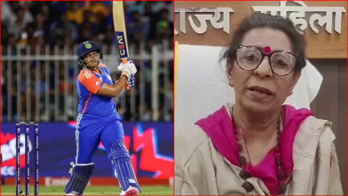 हरियाणा राज्य महिला आयोग की ब्रांड एंबेसडर होंगी क्रिकेटर शेफाली वर्मा,  अध्यक्ष रेणु भाटिया ने की घोषणा