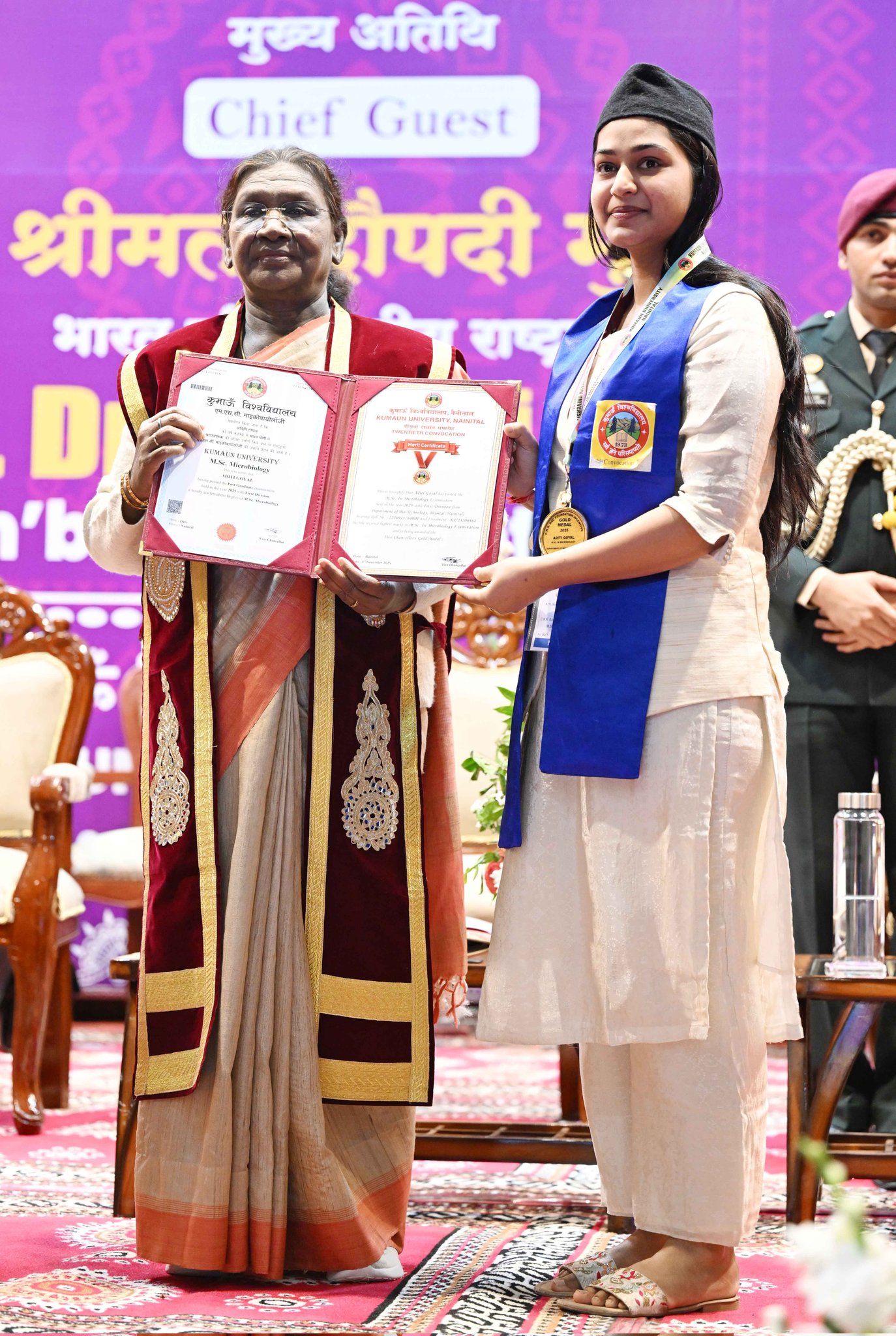 20th Convocation of Kumaun University Nainital