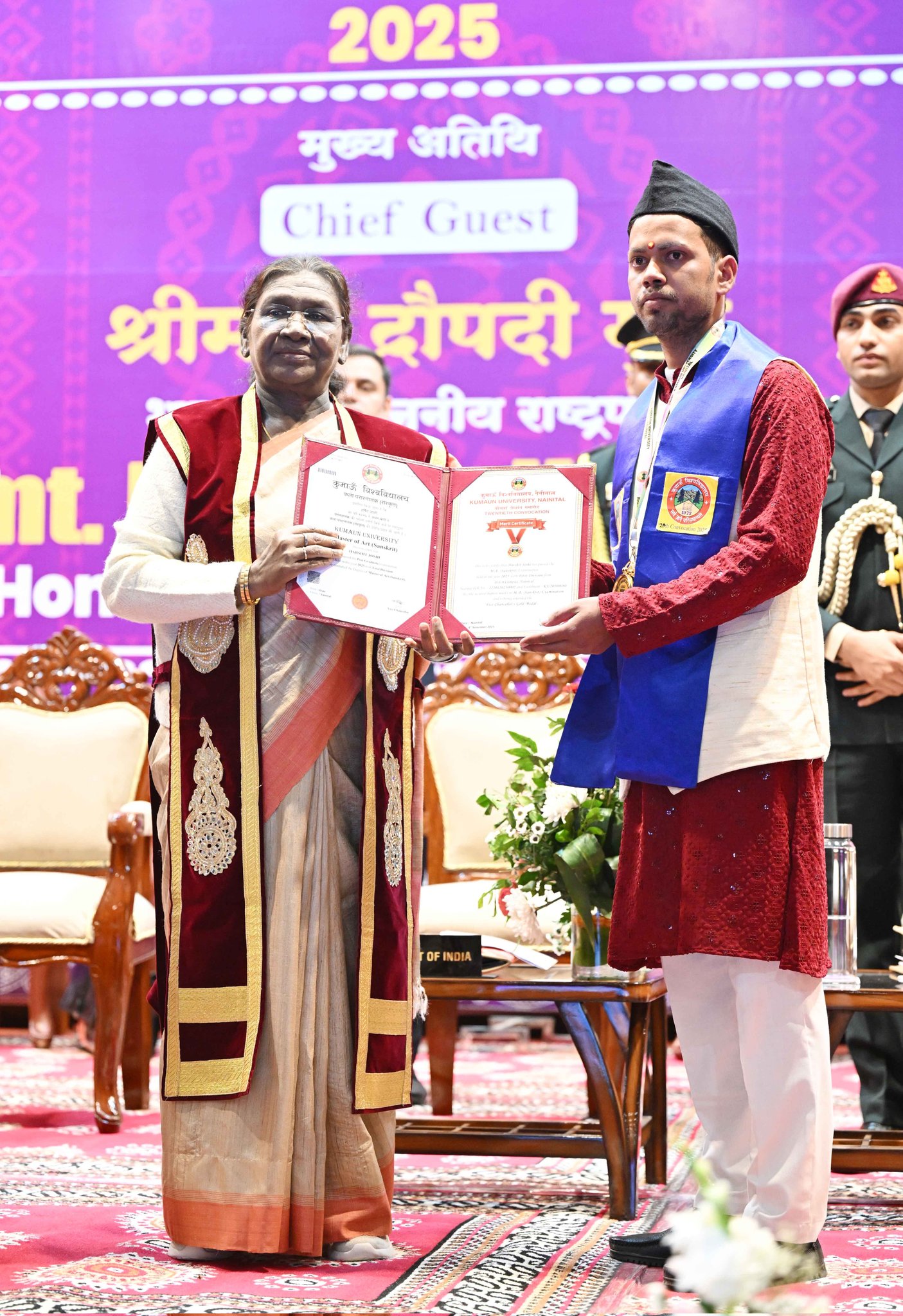 20th Convocation of Kumaun University Nainital