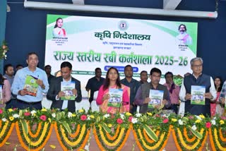 state-level Rabi Workshop 2025-26