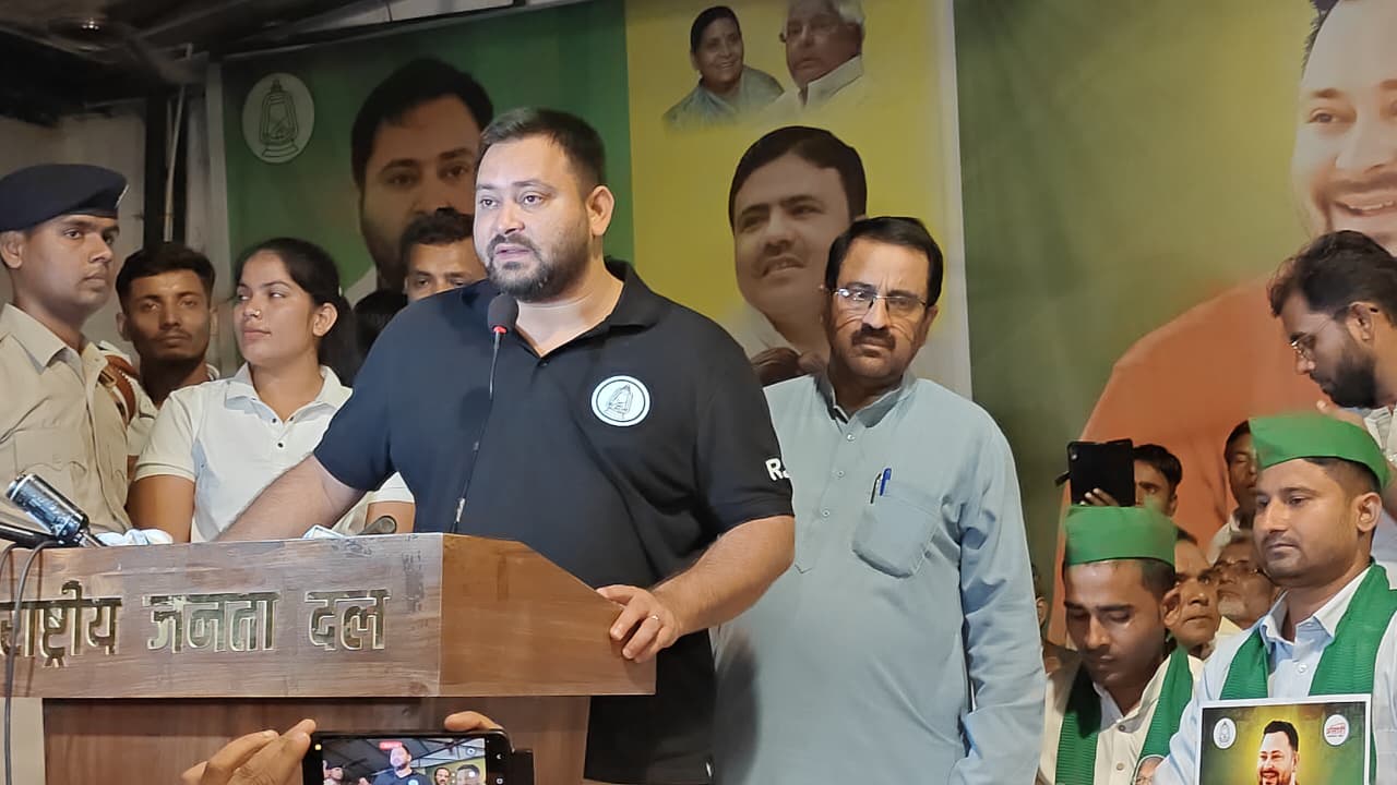 Campaigning For First Phase Of Bihar Assembly Elections Ends; Polling For 121 Seats On Nov 6