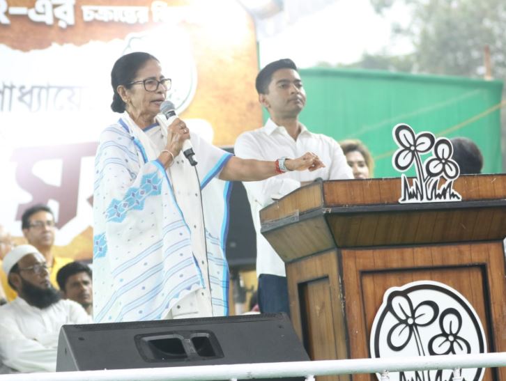 Mamata Banerjee