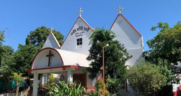 Central Baptist Church of Sivasagar
