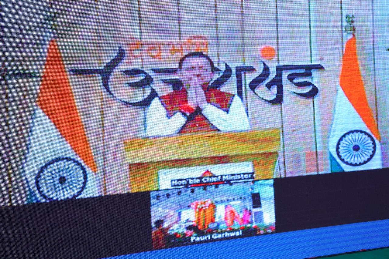 Srinagar Vaikuntha Chaturdashi Fair