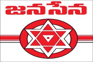 Janasena Telangana Election Results 2023 Live