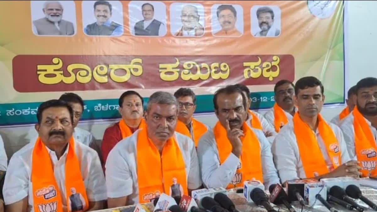 ರಾಜ್ಯ ಸರ್ಕಾರದ ವಿರುದ್ಧ ಡಿ.9ರಂದು ಬಿಜೆಪಿ ಬೃಹತ್ ಪ್ರತಿಭಟನೆ: ಶಾಸಕ‌ ಬಾಲಚಂದ್ರ ಜಾರಕಿಹೊಳಿ