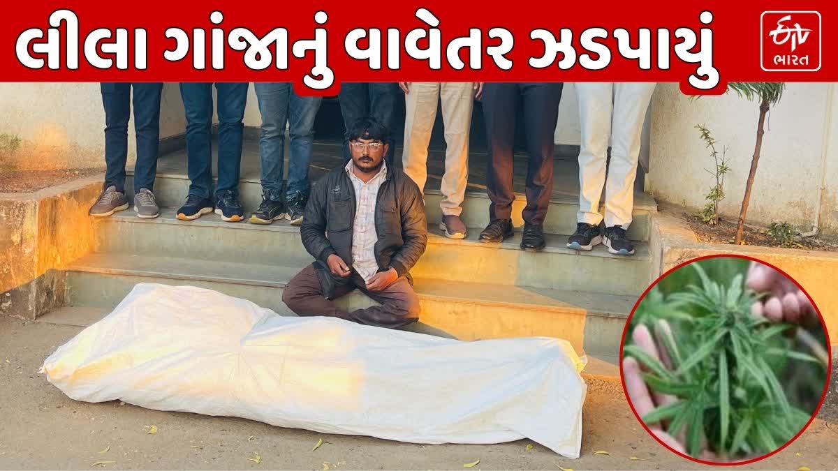 🔴 ક્રાઈમ પર દરેક અપડેટ - ShareChat