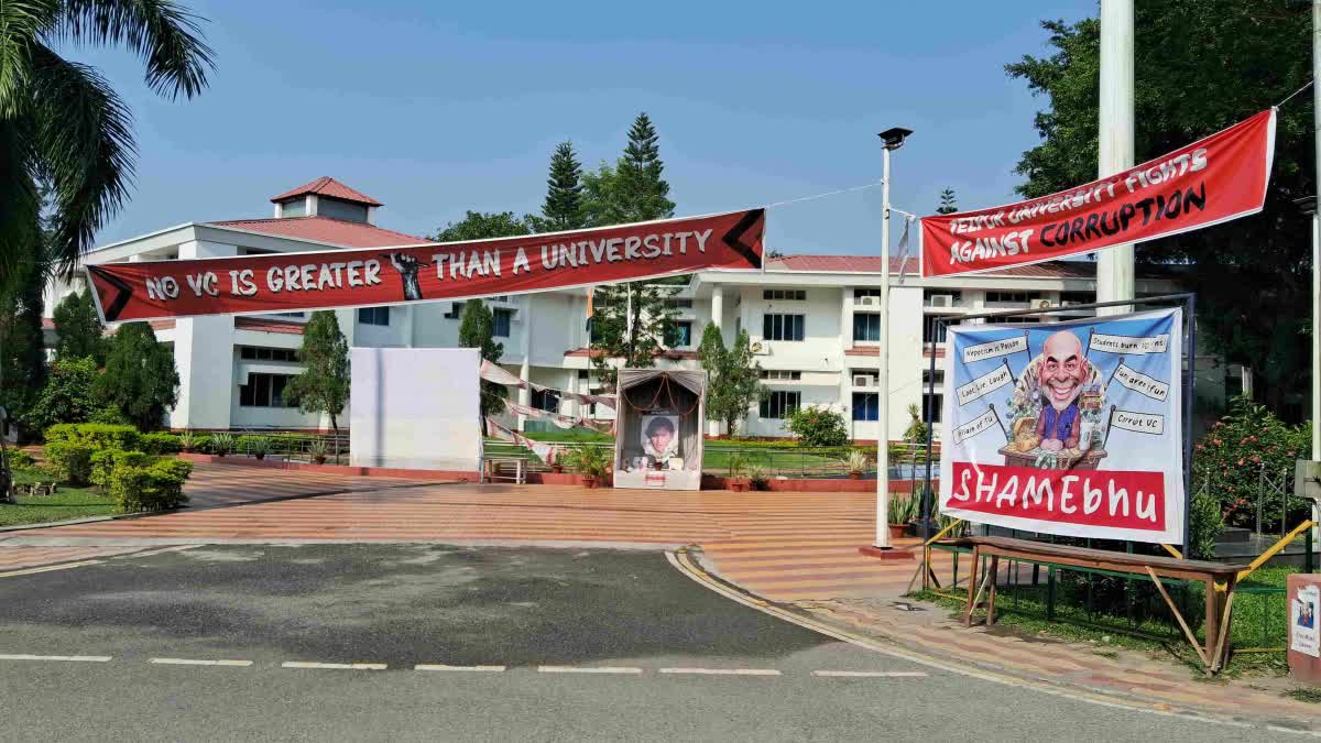 Tezpur University impasse