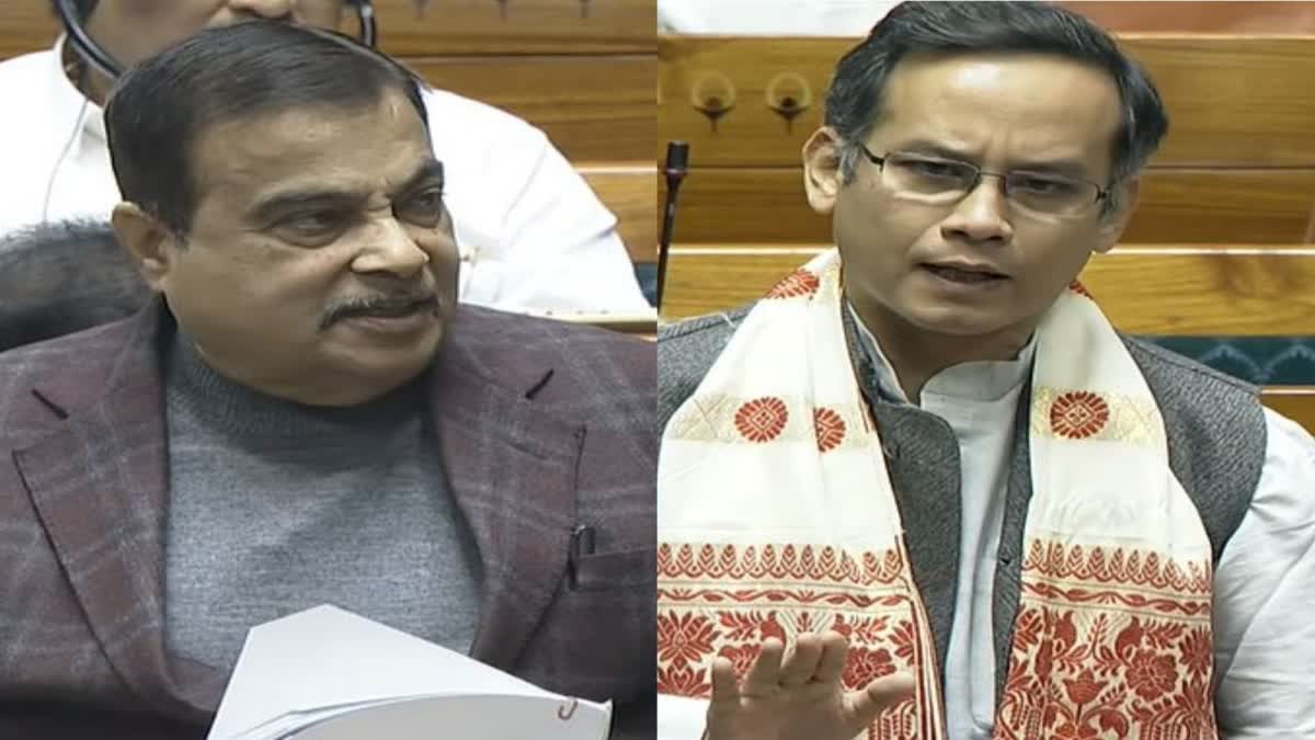 Nitin Gadkari and Gaurav Gogoi