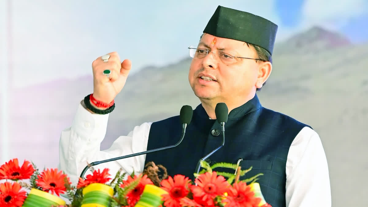 Uttarakhand Assembly Election 2027 Survey :- उत्तराखंड में BJP की बल्ले-बल्ले सर्वे में फिर एक बार धामी सरकार !