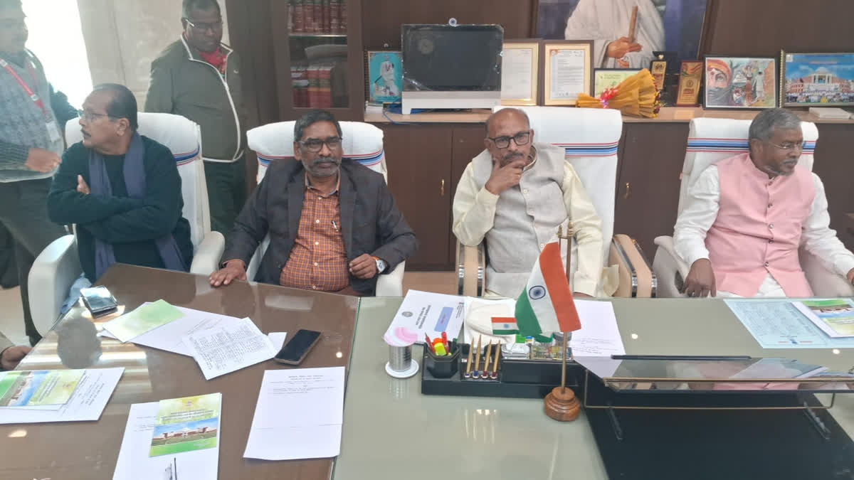 all party meeting  held under the chairmanship of Speaker