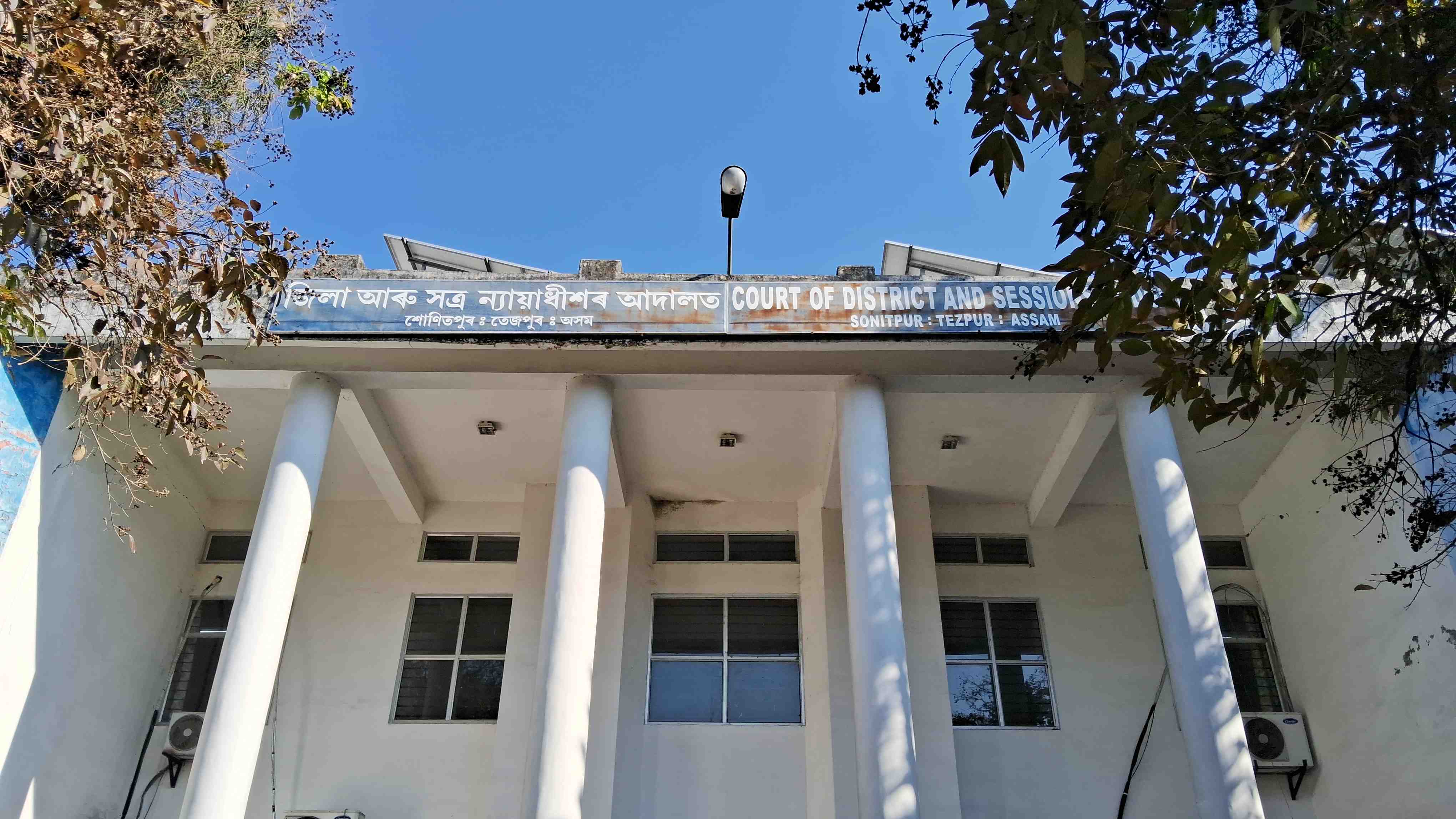 LIFE IMPRISONMENT FOR MURDER