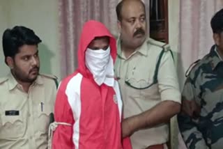 INDORE LEOPARD hunter ARREST