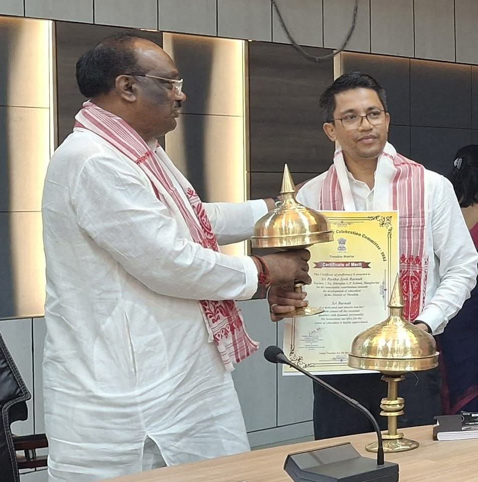 Dibrugarh teacher amazing creation