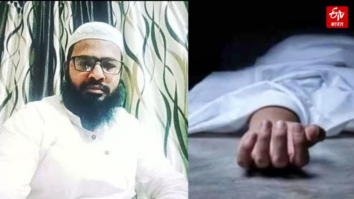 पूर्व विधायक के भतीजे सूफियान की हत्या.