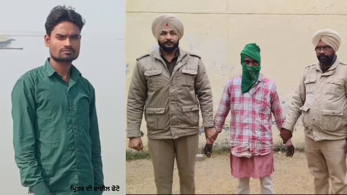 bihar migrant murder in barnala