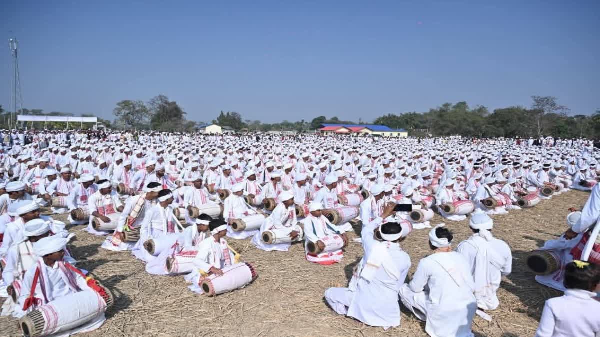 Mridangiya Gayan-Bayan Sanstha