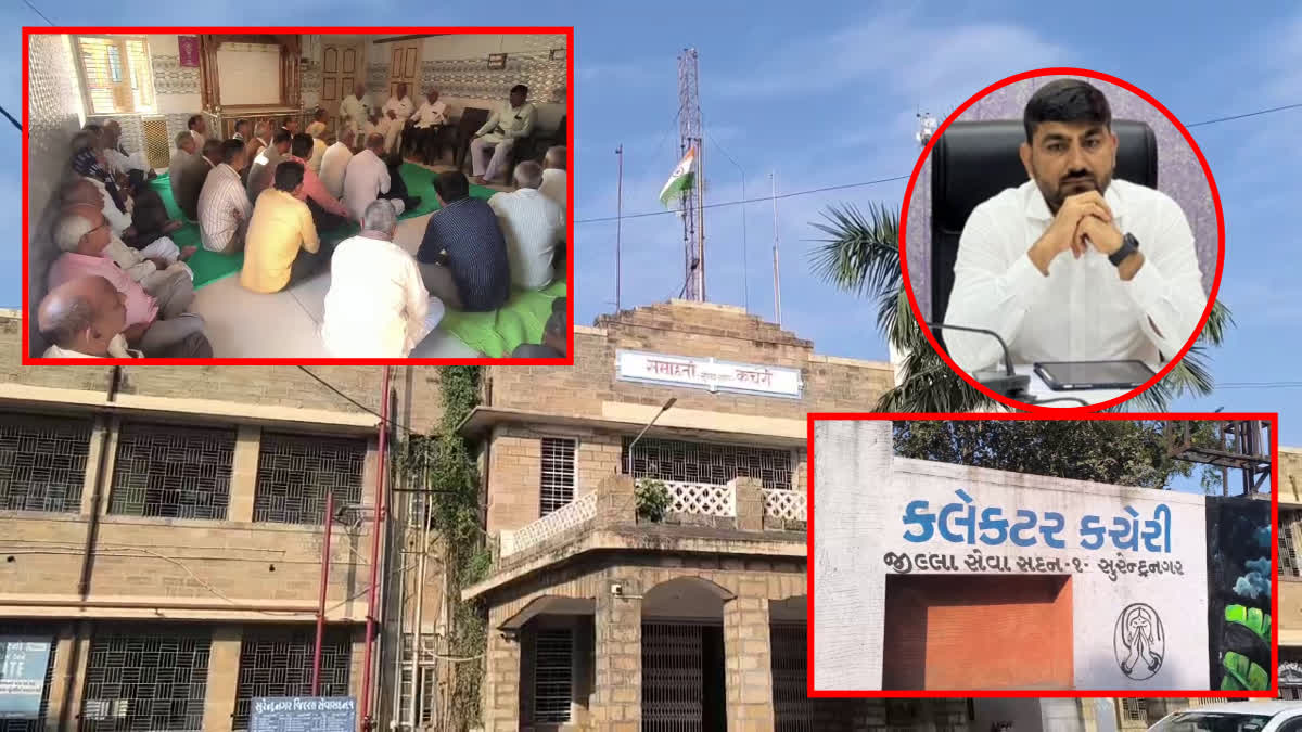 સુરેન્દ્રનગરના પૂર્વ કલેક્ટર રાજેન્દ્ર પટેલ સમર્થનમાં આવ્યો પટેલ સમાજ અને ખેડૂતો