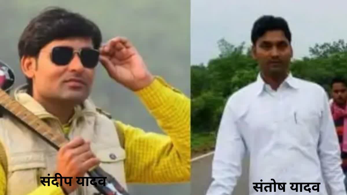 आजमगढ़ सड़क हादसे में संदीप यादव और संतोष यादव की मौत