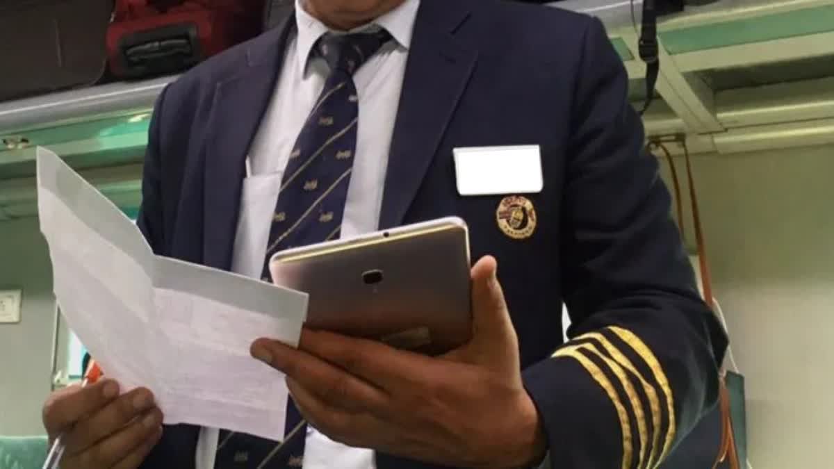 Bagmati Express Fake TTE arrested