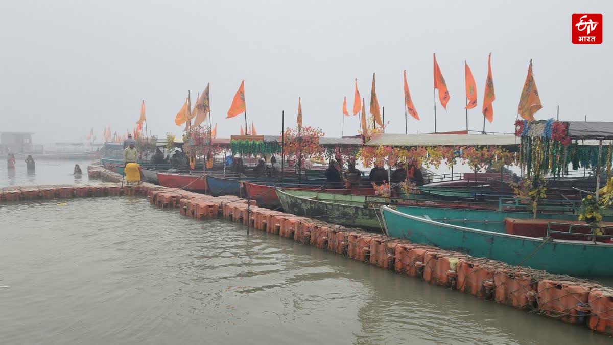 अयोध्या में ठंड का कहर