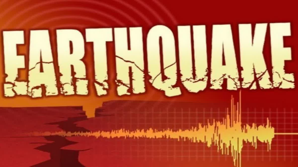 EARTHQUAKE IN ASSAM