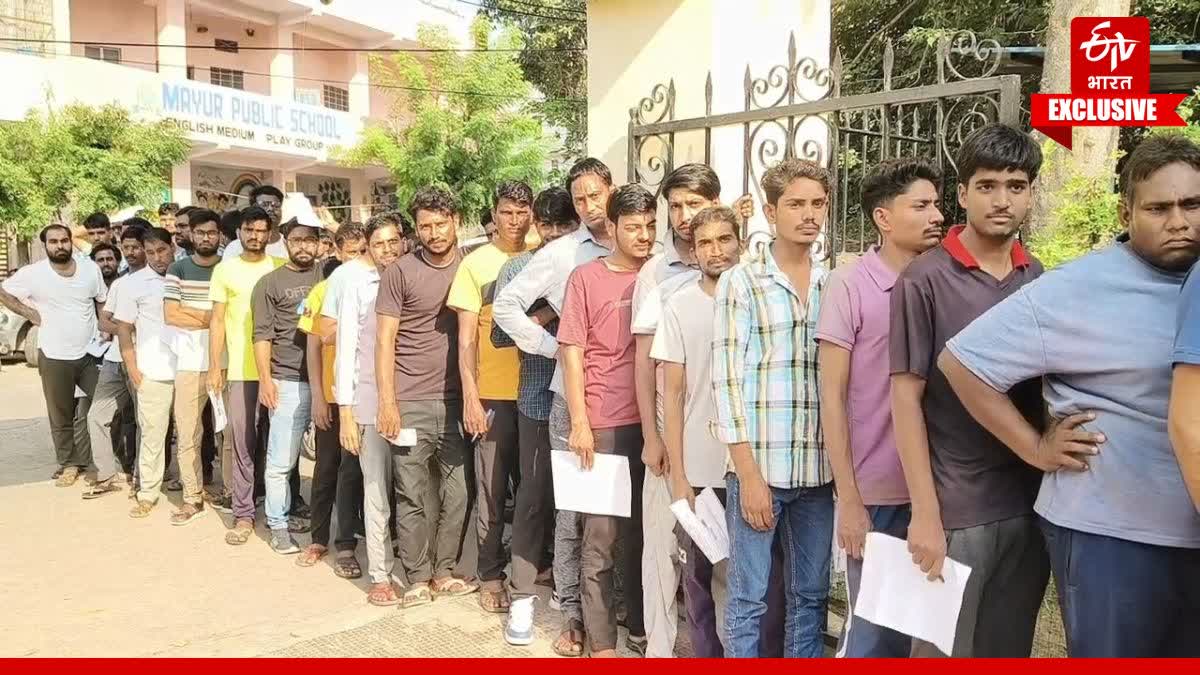 बेरोजगार युवाओं के लिए अवसरों का साल होगा 2026