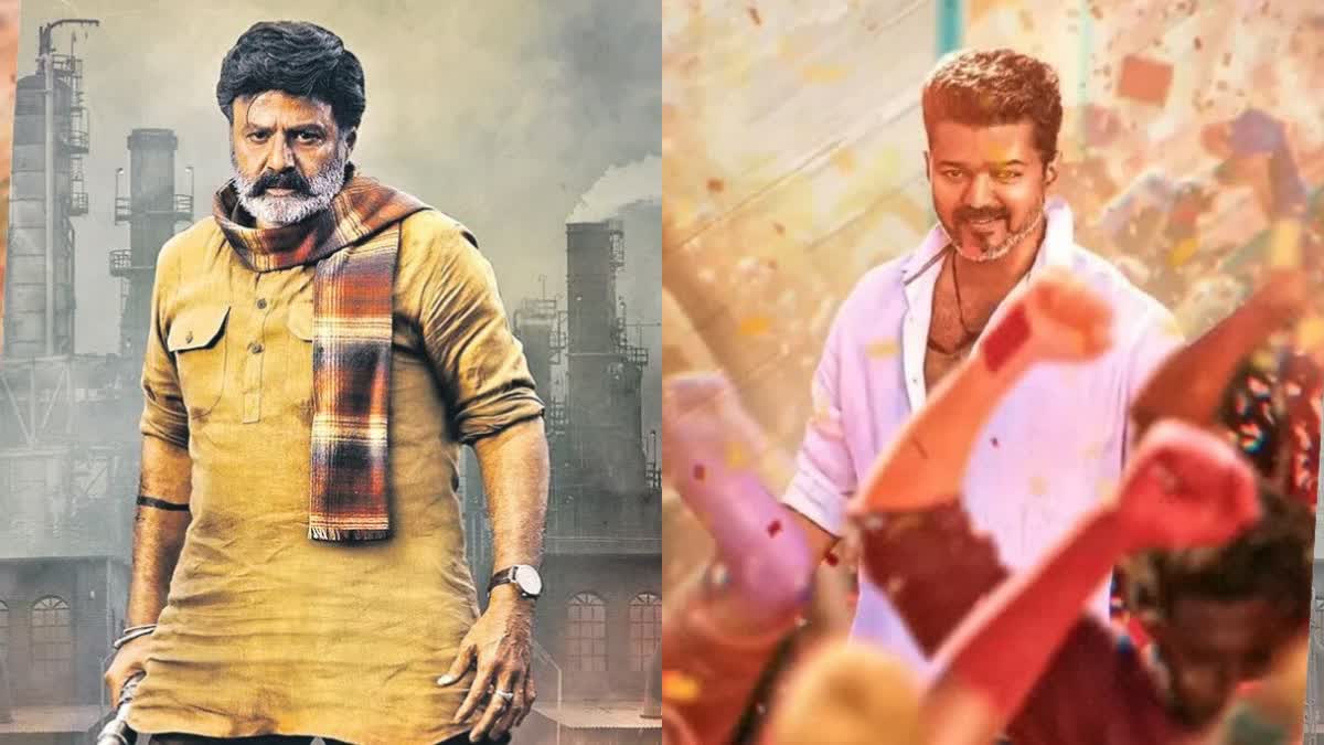 Janayakudu Vs Bhagavanth kesari