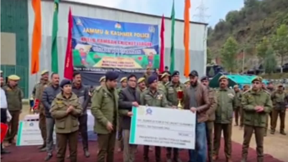 ضلع پولیس رامبن نے CAP کیپ  کے تحت کھیلو کرکٹ ٹورنامنٹ کا اختتام کیا