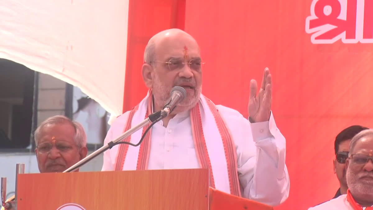 કેન્દ્રીય ગૃહ અને સહકાર મંત્રી અમિત શાહ