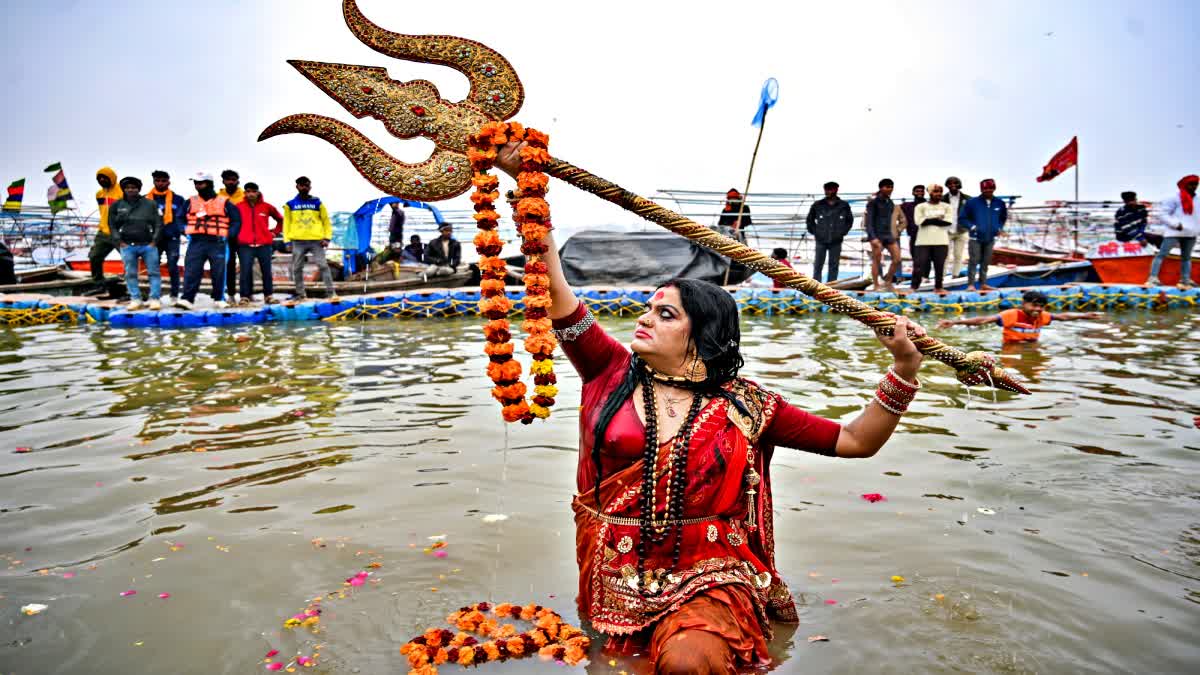 Magh Mela 2026