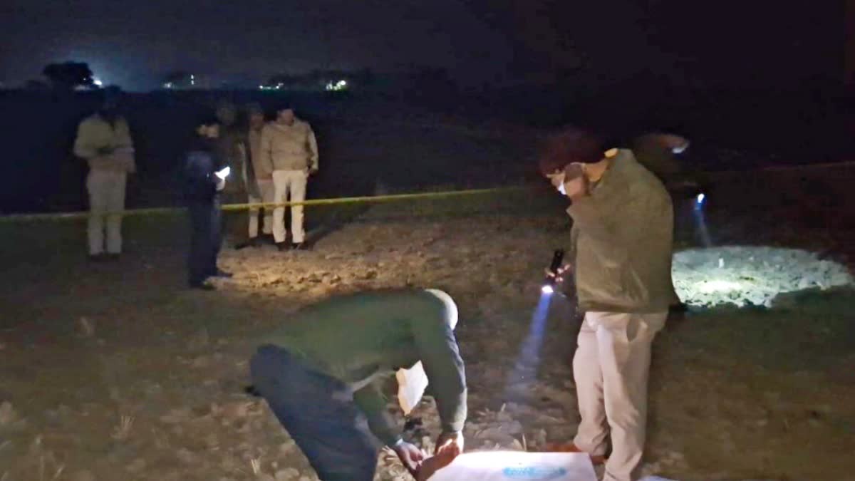 Skeleton found in Rohtas