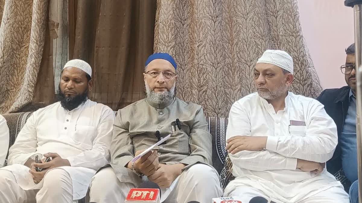 ASADUDDIN OWAISI PRESS CONFERENCE