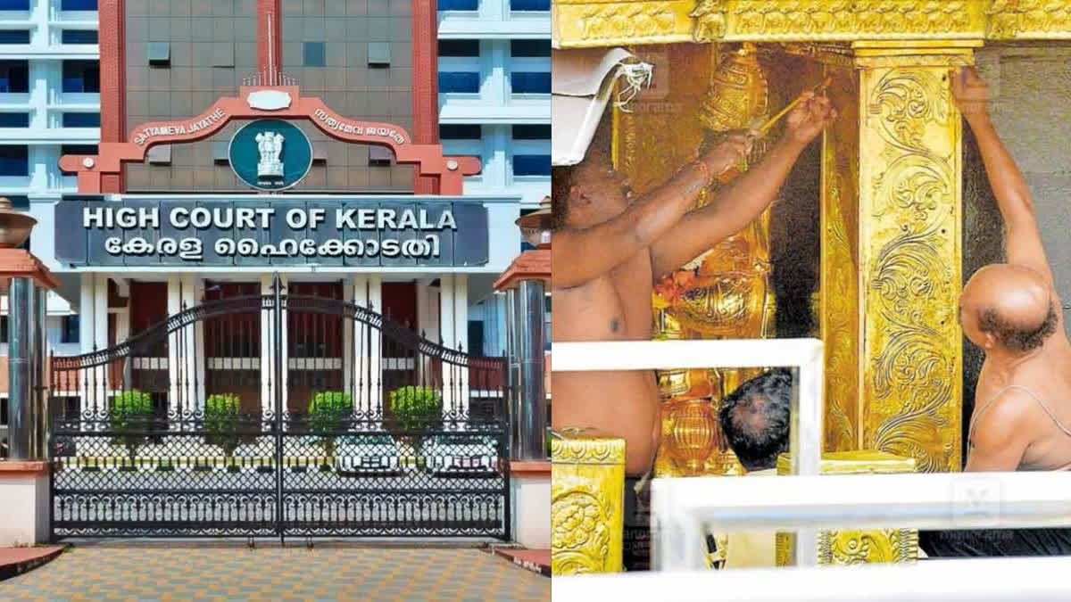 KERALA HIGH COURT SABARIMALA CASE SIT INVESTIGATION GOLD THEFT UPDATE KADAKAMPALLY SURENDRAN QUESTIONED INTERSTATE ANTIQUE SMUGGLING LINK