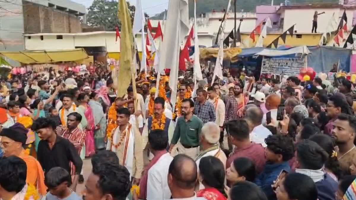 KANKER DHAI PARIKRAMA FAIR