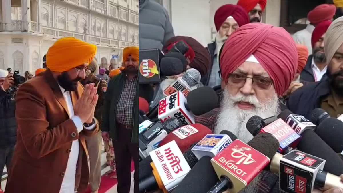 Punjab Cabinet minister tarunpreet singh sond