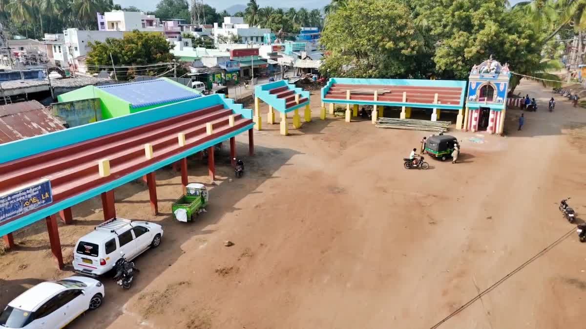 பாலமேடு வாடிவாசல் மைதானம்